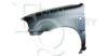 EQUAL QUALITY L03500 Wing